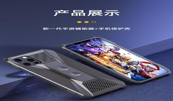 苹果和平精英有什么辅助(苹果手机和平精英有什么辅助功能)