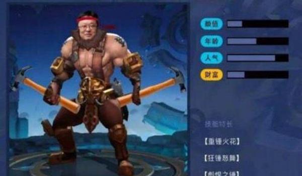吃鸡中年模式怎么开挂（中年模式下的战术策略）