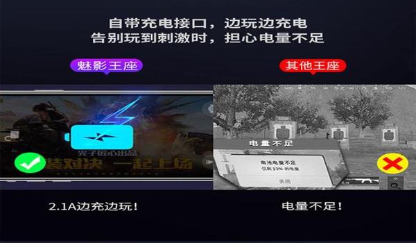 吃鸡开挂app下载安卓免费（吃鸡开挂app的法律风险）