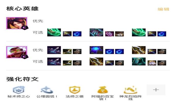 吃鸡在飞机上怎么挂（吃鸡飞机怎么控制航线）