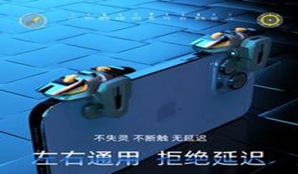 吃鸡sng辅助怎么用（如何选择吃鸡辅助功能）