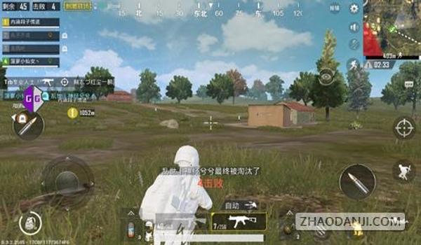 吃鸡手游隐身辅助下载（吃鸡手游隐身辅助的优缺点分析）