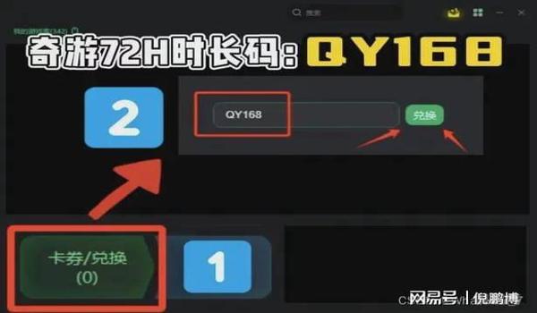 吃鸡手游辅助哪里买（吃鸡手游辅助安全性）