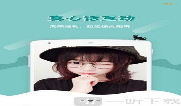 和平精英开挂苹果免费版(和平精英开挂app苹果版)
