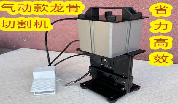 ios吃鸡透视辅助器下载（ios吃鸡辅助工具）