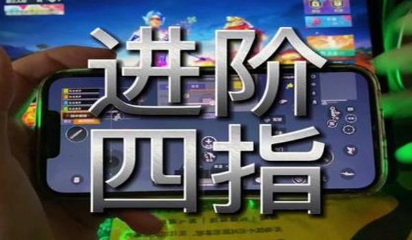 2020年gg大玩家和平精英怎么开挂（gg大玩家和平精英外挂类型）