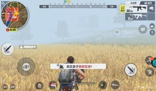 吃鸡有不开挂的吗手游版（吃鸡手游版外挂泛滥的原因是什么？）