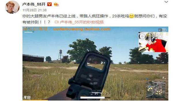 吃鸡开挂删了怎么还有（吃鸡开挂删了怎么还有）