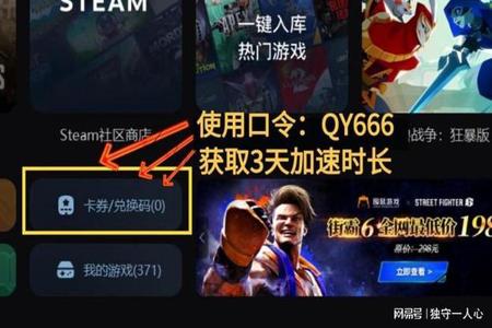 现在电脑吃鸡挂都不封(现在电脑吃鸡挂都不封的具体解决方案)