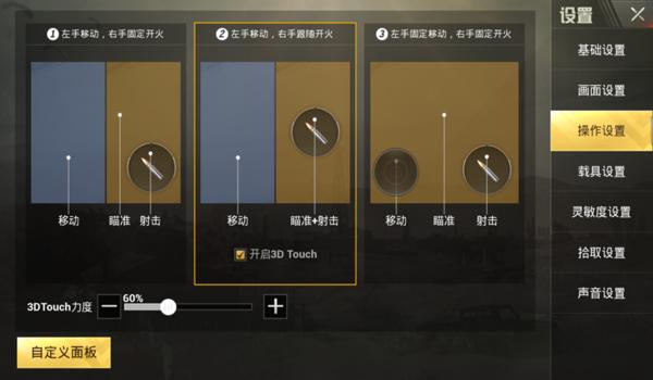吃鸡外国人会开挂吗手游（外国玩家开挂率对比）