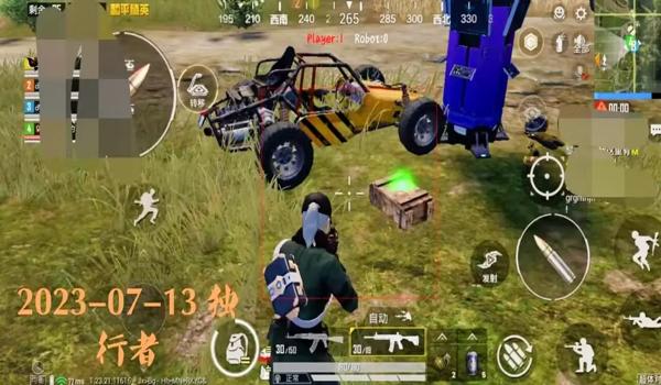 和平精英骑兵直装辅助(和平精英骑兵直装辅助的最新更新内容)