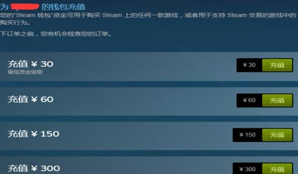 ios15.5吃鸡可以开挂吗（ios17.0以上吃鸡可以开挂吗）
