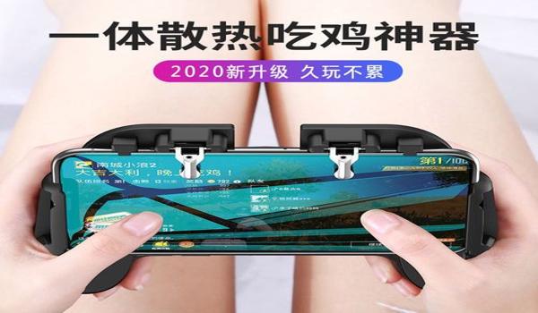 吃鸡辅助安卓(吃鸡辅助安卓的最新功能)