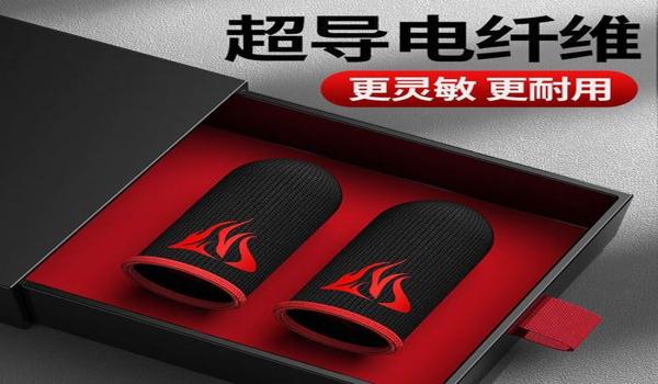 吃鸡苹果辅助触控有什么用（吃鸡苹果辅助触控模式什么意思）