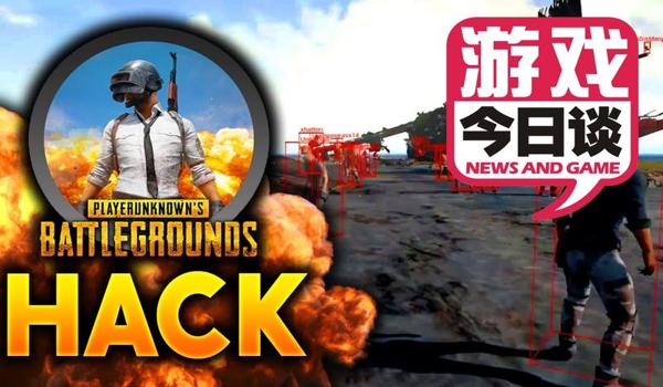 手机版吃鸡挂怎么弄（手机版吃鸡挂的使用技巧）