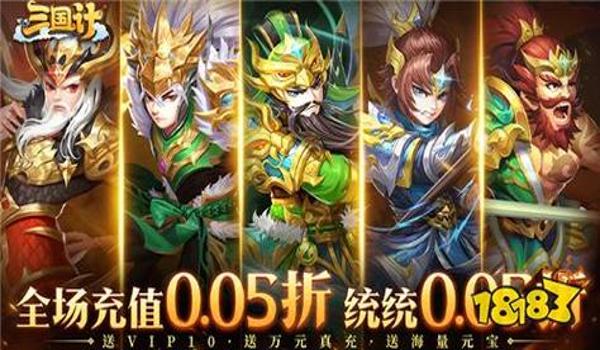 手游和平精英怎么开挂教学（手游和平精英常见作弊手段）