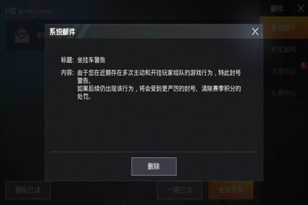 和平精英模拟器辅助软件（和平精英模拟器辅助软件的使用教程）