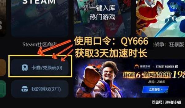 手游吃鸡准星辅助下载(吃鸡辅助器与外挂的区别)