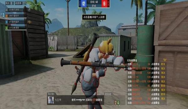 吃鸡团竞单挑怎么开挂（吃鸡团竞开挂视频）