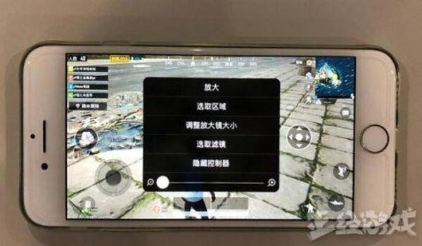 吃鸡开挂手机受影响么吗（手机吃鸡外挂对电池的影响）