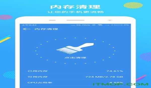 和平精英辅助平台安卓下载安装（和平精英辅助平台安全性探讨）