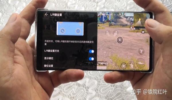 苹果吃鸡辅助键没反应怎么办（苹果吃鸡辅助触控模式怎么关闭）