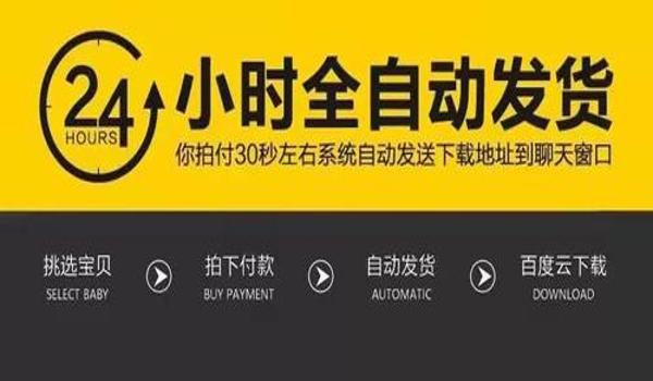和平精英辅助ios透视最新(和平精英辅助官网ios)