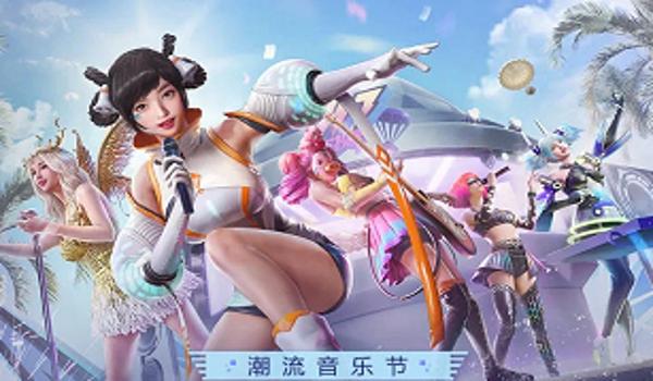 和平精英辅助需要越狱吗（和平精英开挂需要越狱吗）