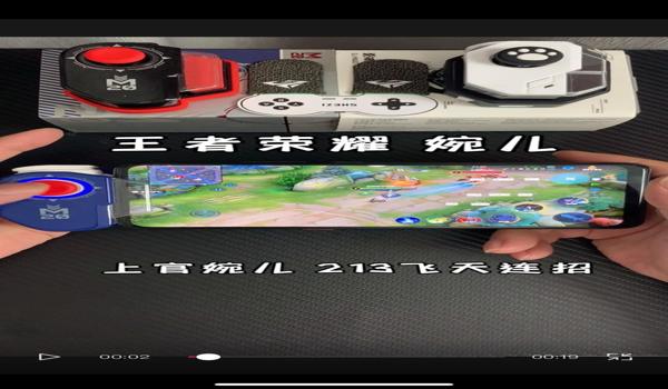 手机版和平精英辅助瞄准(手机版和平精英辅助瞄准使用心得)