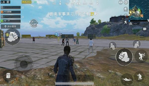 开隐形挂手机吃鸡(如何辨别隐形挂机)
