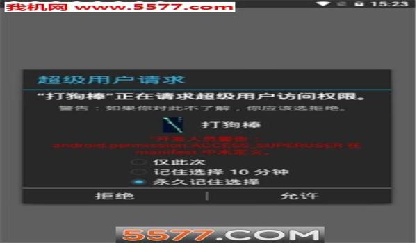 吃鸡手机辅助功能设置（吃鸡辅助功能对新手的影响）