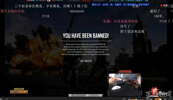 吃鸡开挂怎么开手机版的游戏（使用外挂后的游戏体验）