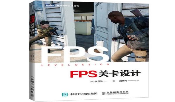 手游吃鸡辅助平台(热门手游吃鸡辅助平台排行)