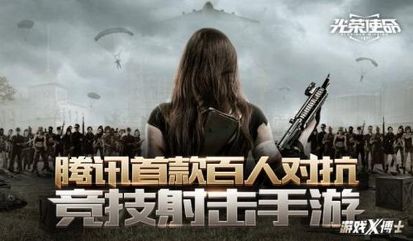 cf手游开挂的多还是吃鸡开挂的多（CF手游外挂产生的原因）