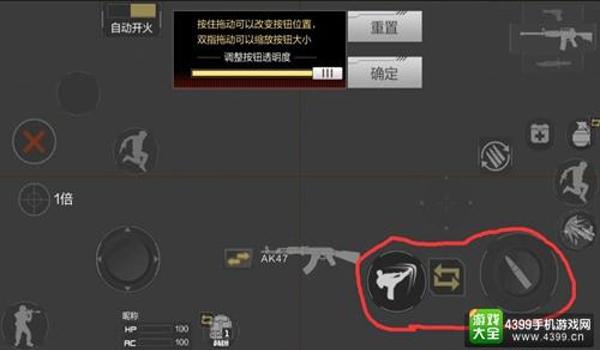 cf手游 吃鸡辅助（CF手游吃鸡辅助的历史演变）