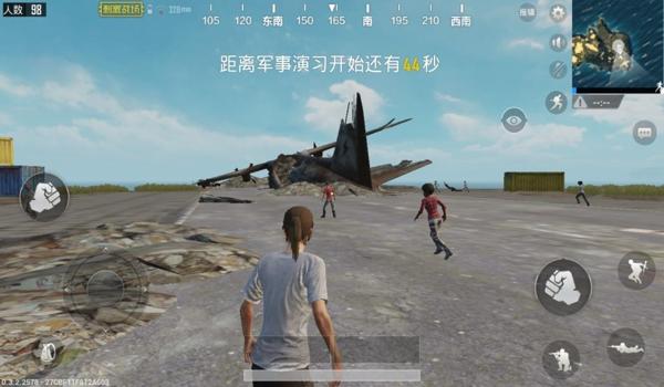 手游吃鸡开挂照片（如何辨别手游吃鸡外挂？）