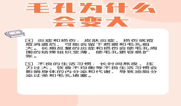 为啥用苹果平板吃鸡跟开挂一样（为什么都爱用苹果的平板玩吃鸡）