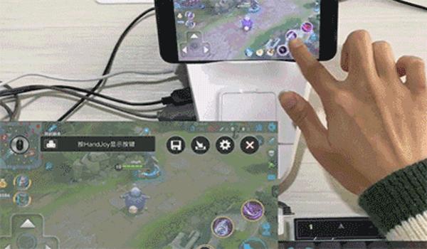 苹果越狱后开吃鸡挂稳吗(ios越狱之后开挂稳吗)