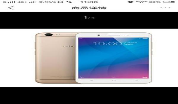 和平精英锁头挂免费手机版ios(和平精英锁头ios)