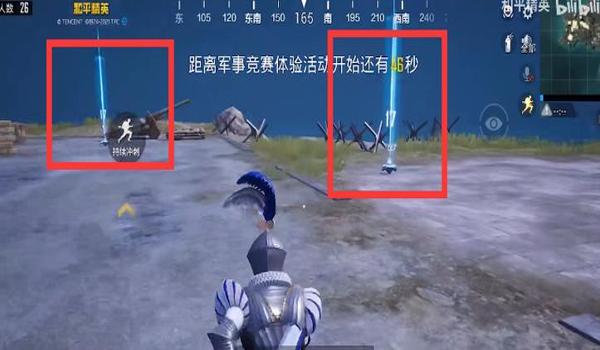 和平精英免费手游挂（和平精英免费挂的可靠来源）