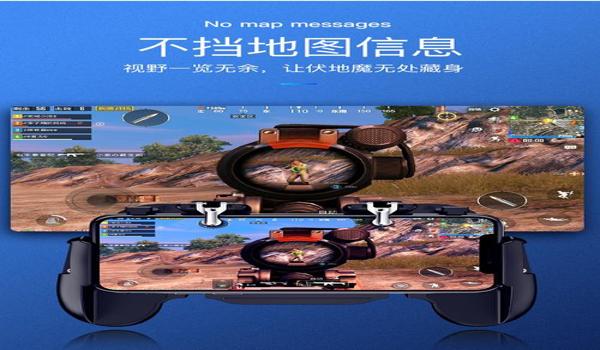 华为手机吃鸡不能开辅助（华为手机吃鸡不能开辅助）
