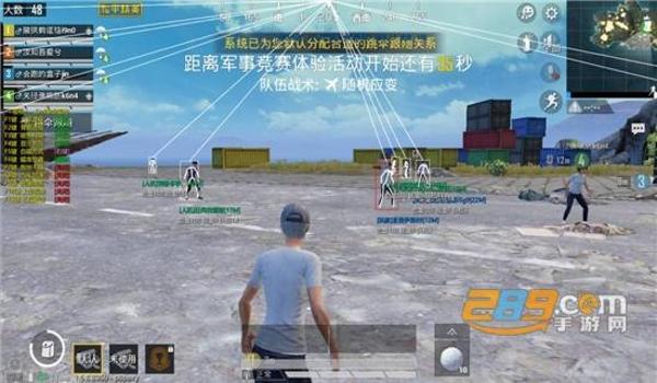 和平精英辅助下载教程手机版（和平精英辅助使用技巧）