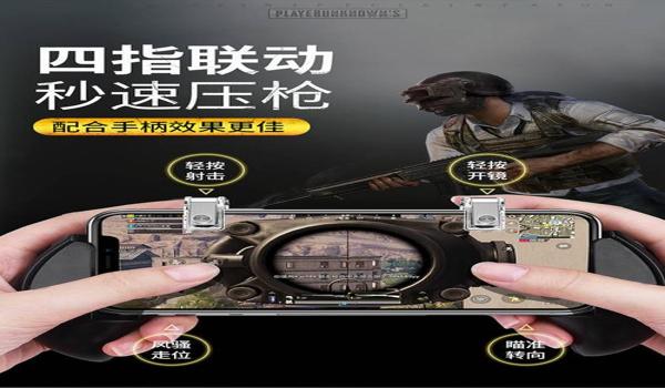 吃鸡不开辅助按键怎么办（手机吃鸡辅助按键布局优化）