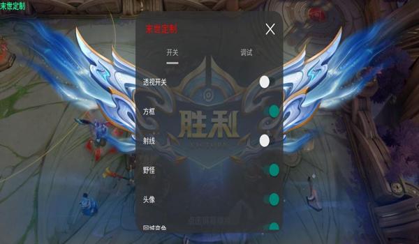 手游吃鸡辅助外挂自瞄（如何辨别手游吃鸡外挂）