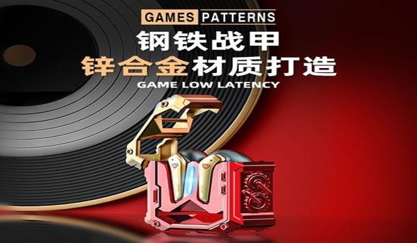 吃鸡怎么挂时长任务啊苹果（吃鸡怎么转到苹果区）