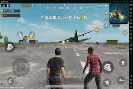 全面吃鸡模拟器开挂玩家（如何辨别全面吃鸡模拟器开挂玩家）
