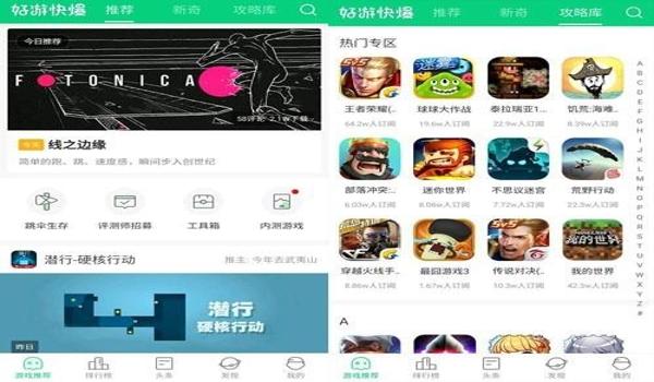 手游吃鸡开挂语音文字txt（如何自建一个手游吃鸡开挂语音文字txt？）