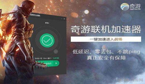 手机吃鸡主播专用辅助器(吃鸡主播辅助器安全性)