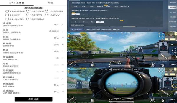 和平精英辅助工具网站下载手机版（和平精英辅助工具网站下载手机版）