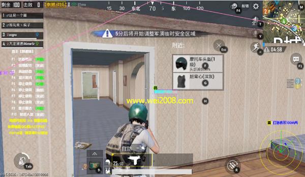 和平精英透视辅助推荐手机版（HPSHelper透视效果实测）